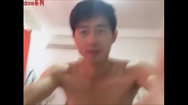 Yeni Slim Chinese Guy Solo mega Tüp