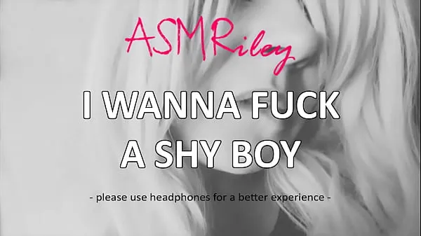 Uusi AudioOnly: I'd love to fuck a shy introvert -ASMRiley megaputki