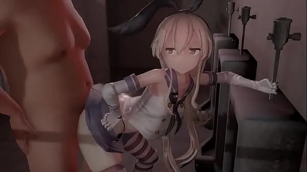 أنبوب Best girl shimakaze ضخم جديد