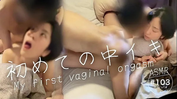 Nowy Congratulations! first vaginal orgasm]"I love your dick so much it feels good"Japanese couple's daydream sex[For full videos go to Membership mega kanał