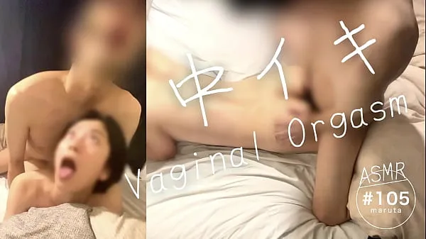 Nowy vaginal orgasm]"I'm coming!"Japanese amateur couple in love[For full videos go to Membership mega kanał