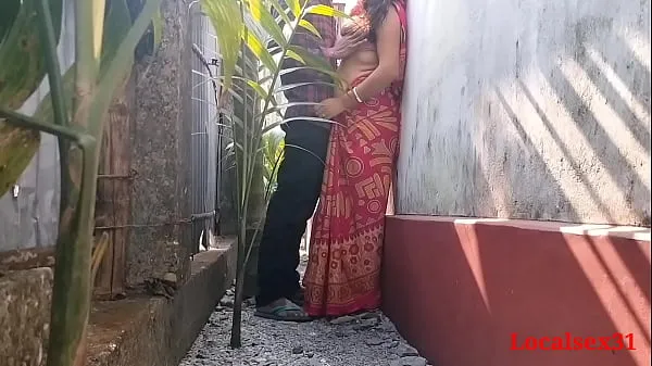 New Outdoor Fuck Village Wife in Day ( Official Video By Localsex31 mega Tube