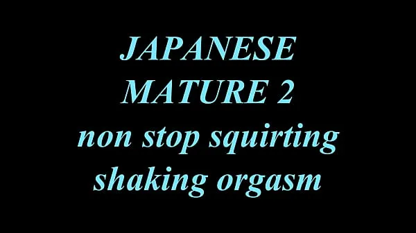 أنبوب Orgasm jap mom 2(squirting,shaking orgasm,creampie ضخم جديد